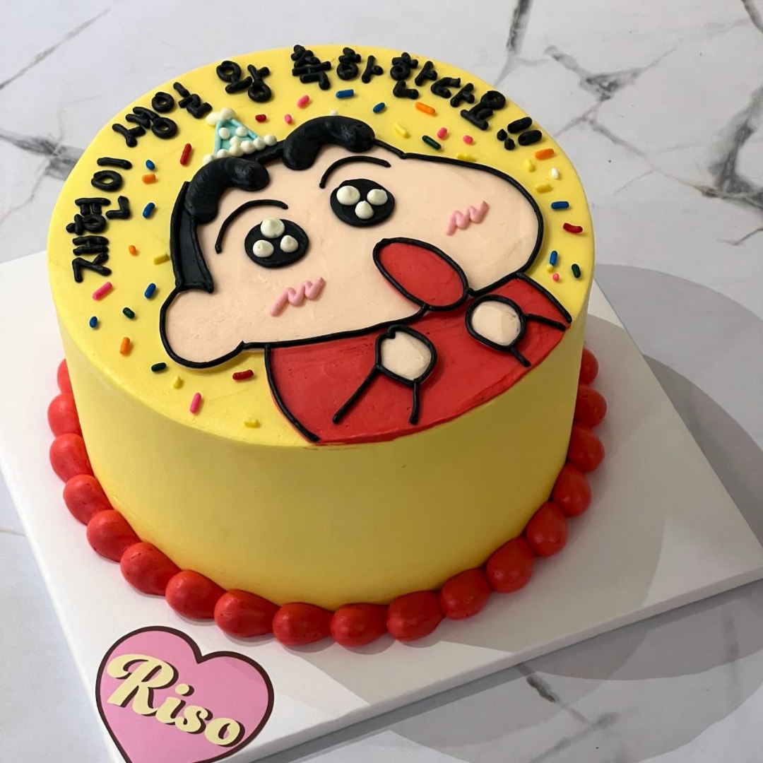 Shinchan Cartoon Birthday Mango Cake