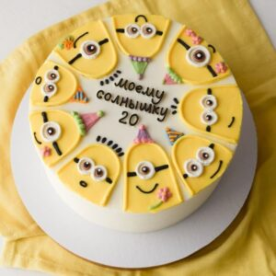Minion Smiles Celebration Cake