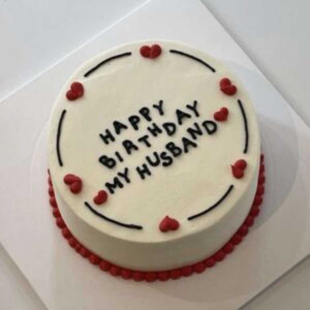 Minimal Heart Husband Birthday Cake